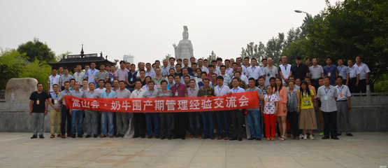 鄭州晨曦農(nóng)業(yè)科技 以創(chuàng)新科技驅(qū)動(dòng)農(nóng)業(yè)品牌，專業(yè)代理國內(nèi)廣告業(yè)務(wù)